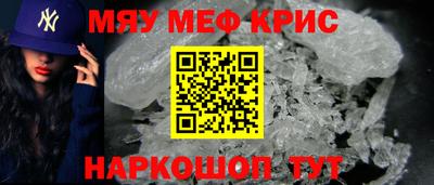 spice Пугачёв