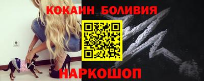 крисы Пушкино