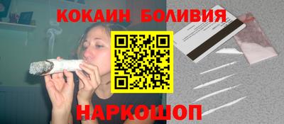 крисы Пушкино