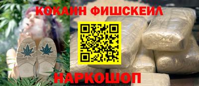 спиды Кузнецк