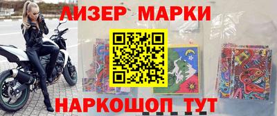 spice Пугачёв