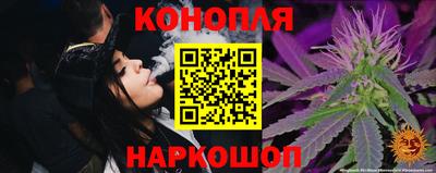 spice Пугачёв