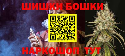 spice Пугачёв