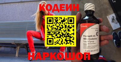 spice Пугачёв