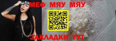 spice Пугачёв