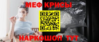 амф Пыть-Ях